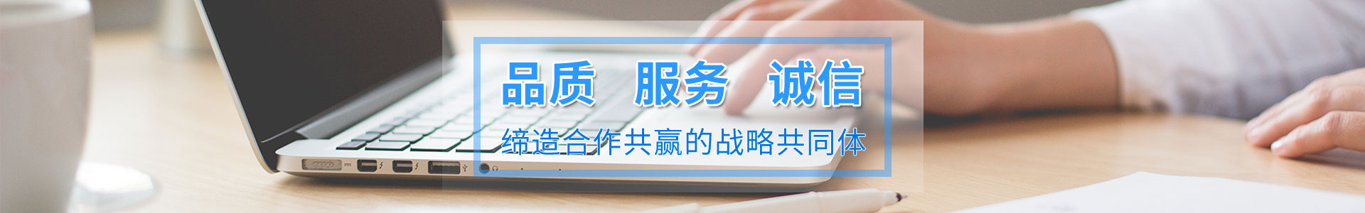 關(guān)于我們_普通文章_糖衣機,除塵式糖衣機,全自動糖衣機,泰州市長江制藥機械有限公司